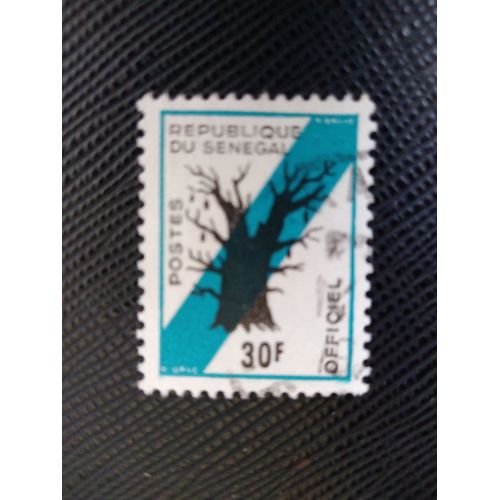 Timbre Senegal Yt S 13 Baobab 1966 (020409 )
