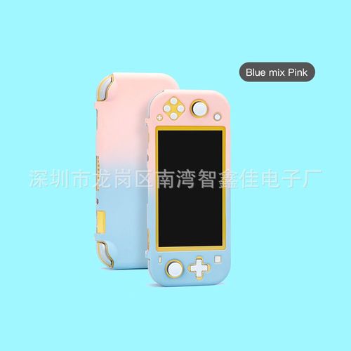 Convient À L'étui De Protection Switch Lite Doux Pour La Peau Étui Hôte Nintendo Switch Lite Étui Dégradé | Accessoires D'équipement De Jeupoudre Bleue Dégradée
