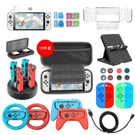 Convient Pour Nintendo Switch Sac De Rangement Ensemble Commutateur Oled Siège De Chargement Poignée Volant Jeu Périphérique Ensemble | Accessoires D'équipement De Jeuensemble 3 (Pour Commutateur Ol