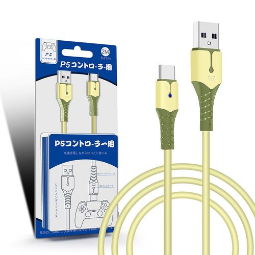 Convient Pour Le Câble De Données De Poignée Ps5 En Gel Souple Liquide Câble De Chargement Usb Adapté Au Câble De Chargement Rapide Pour Téléphone Portable Android Câble De Chargement Ps5 | Accessoi