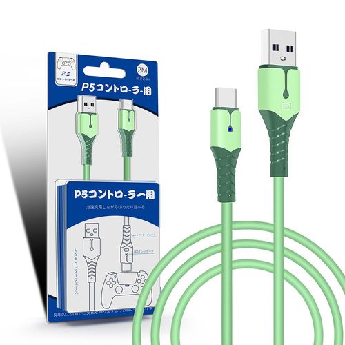 Convient Pour Le Câble De Données De Poignée Ps5 En Gel Souple Liquide Câble De Chargement Usb Adapté Au Câble De Chargement Rapide Pour Téléphone Portable Android Câble De Chargement Ps5 | Accessoi