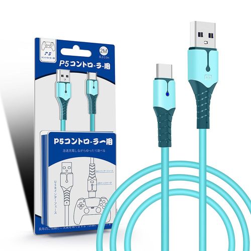 Convient Pour Le Câble De Données De Poignée Ps5 En Gel Souple Liquide Câble De Chargement Usb Adapté Au Câble De Chargement Rapide Pour Téléphone Portable Android Câble De Chargement Ps5 | Accessoi