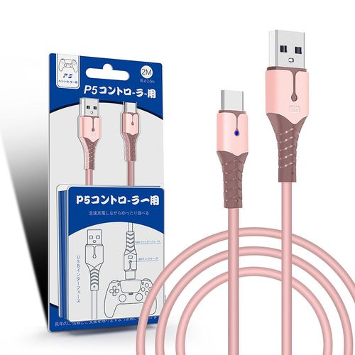 Convient Pour Le Câble De Données De Poignée Ps5 En Gel Souple Liquide Câble De Chargement Usb Adapté Au Câble De Chargement Rapide Pour Téléphone Portable Android Câble De Chargement Ps5 | Accessoi