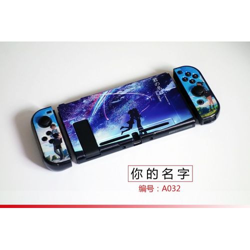 Convient Pour Nintendo Switch Console Étui De Protection Console Switch Coque De Couleur Switch Pc Coque Rigide Coque En Cristal | Accessoires D'équipement De Jeu32