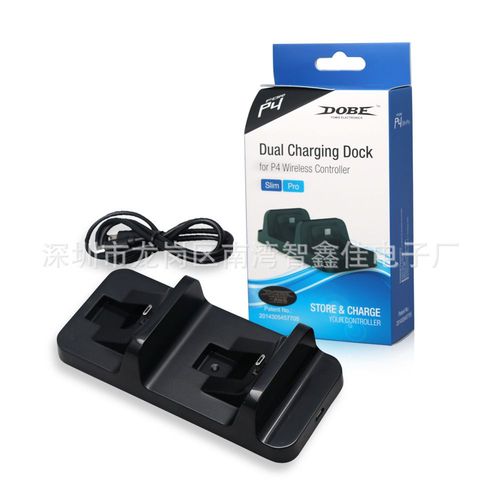 Convient Pour Le Chargeur De Contrôleur Ps4 À Double Charge, Base De Charge Ps4, Petit Chargeur De Contrôleur À Double Charge Ps4 | Accessoires D'équipement De Jeu