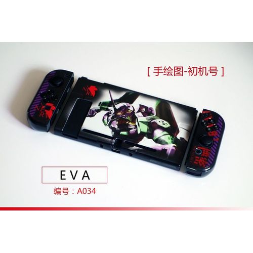 Convient Pour Nintendo Switch Console Étui De Protection Console Switch Coque De Couleur Switch Pc Coque Rigide Coque En Cristal | Accessoires D'équipement De Jeua034