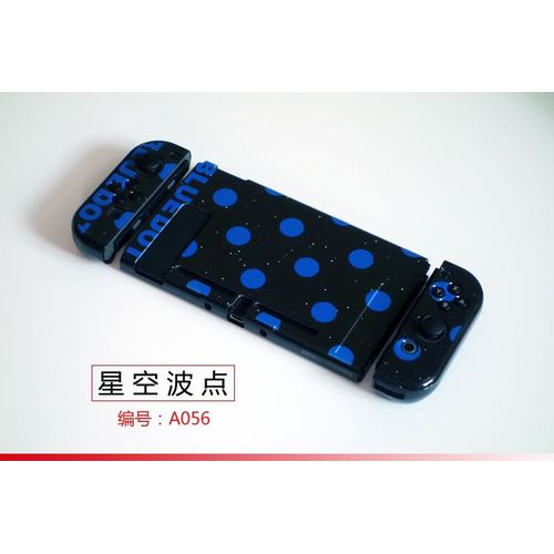 Convient Pour Nintendo Switch Console Étui De Protection Console Switch Coque De Couleur Switch Pc Coque Rigide Coque En Cristal | Accessoires D'équipement De Jeu56