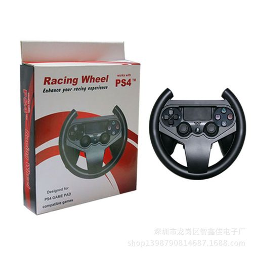 Convient Pour Le Volant Du Contrôleur De Jeu Ps4 Volant Rond Ps4 Poignée Du Volant Ps4 Poignée Du Contrôleur De Jeu Ps4 | Accessoires D'équipement De Jeu