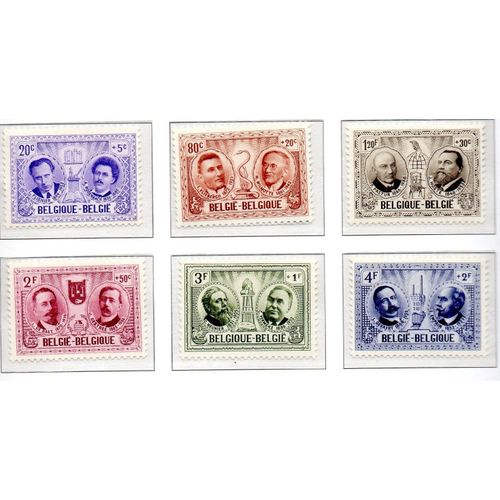 Belgique Timbres Série Culturelle 1957