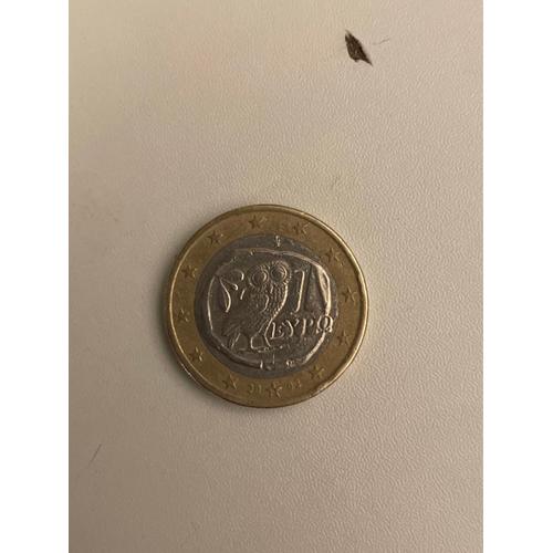 Pièce De 1 Euros Eypo Hibou Très Rare De Collection Avec La Lettre S 