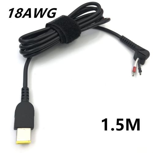 Câble d'alimentation pour ordinateur portable Lenovo Emergency APad, connecteur de prise carré, chargeur d'ordinateur portable, adaptateur PC, 18AWG, 1.5m