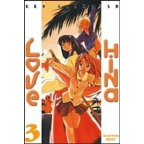 Love Hina - France Loisirs - Tome 2