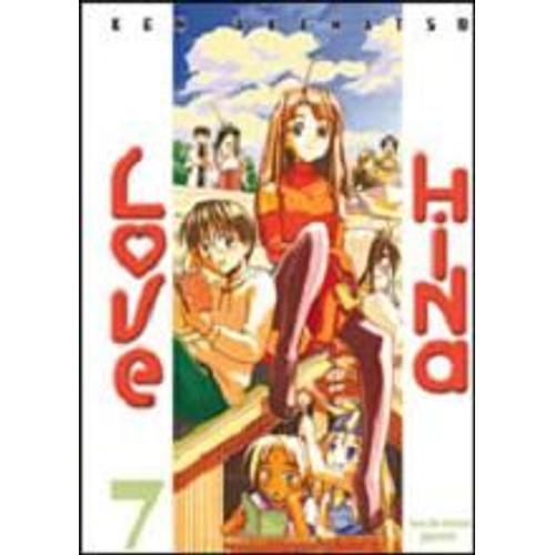 Love Hina - France Loisirs - Tome 4