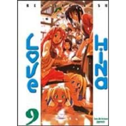 Love Hina - France Loisirs - Tome 5