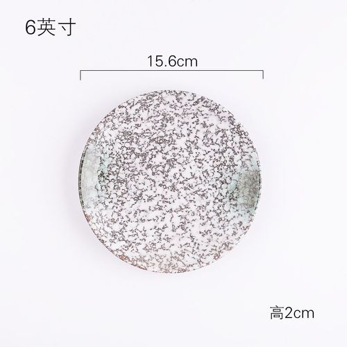 Vaisselle Japonaise En Céramique Créative, Couverts Vintage, Assiette À Vent, Disque Coréen, Plat À Manger À La Maison, Assiette À Steak, Personnalité, 6 Po, 7 Po, 8 Po, 10 Po