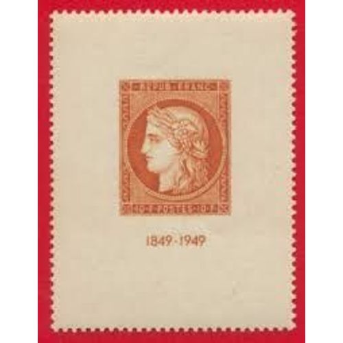 Exposition Philatélique Internationale De Paris (Citex) Type Cérès Vermillon Année 1949 N° 841 Yvert Et Tellier Luxe