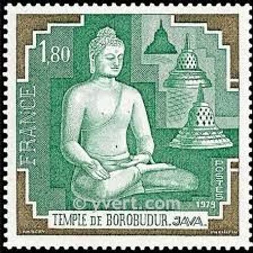 Temple De Borobudur À Java Année 1979 N° 2036 Yvert Et Tellier Luxe