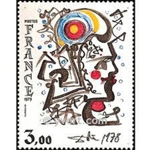 Art: Oeuvre De Salvator Dali Année 1979 N° 2067 Yvert Et Tellier Luxe