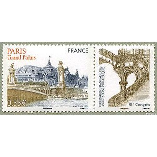 81ème Congrès De La Fédération Française Des Associations Philatéliques À Paris : Le Grand Palais Vignette Attenante Année 2008 N° 4215 Yvert Et Tellier Luxe