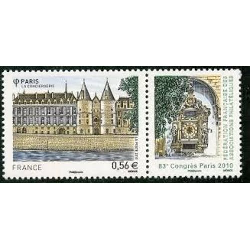 83ème Congrès De La Fédération Française Des Associations Philatéliques À Paris : La Conciergerie Année 2010 N° 4494 Yvert Et Tellier Luxe Vignette Attenante