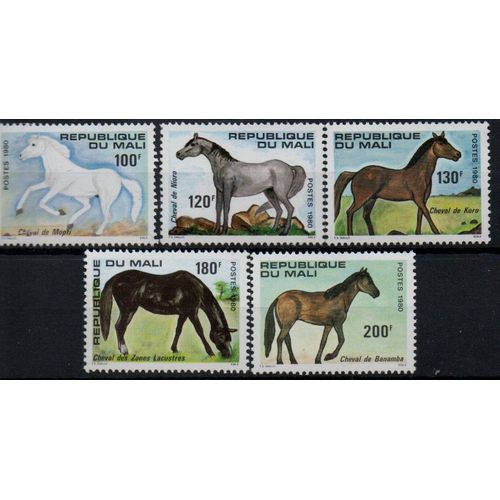Mali Timbres Animaux Les Chevaux 1980