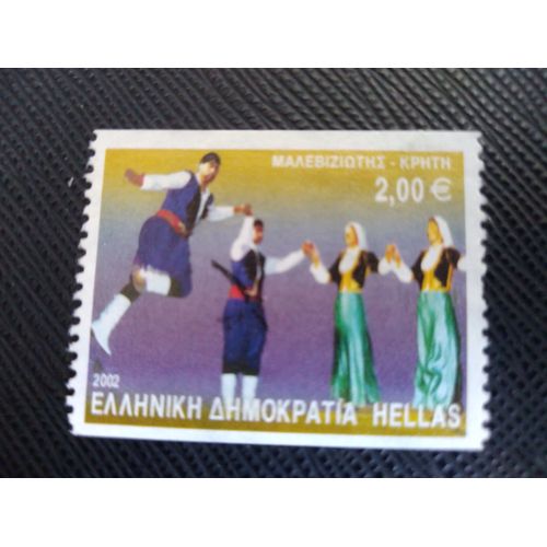 Timbre Grece Yt 2084 B Danses Grecques - Maleviziotis - Crète 2002 (030409 )