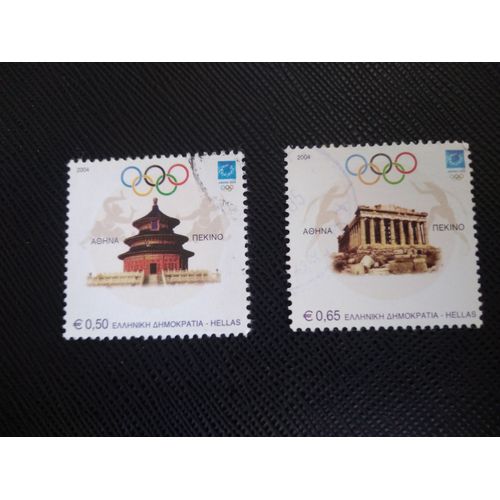 Timbre Grece Yt 2215 - 2216 Série : Jeux Olympiques D'été - Athènes 2004 (030409 )