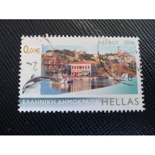 Timbre Grece Yt 2340 A Îles Grecques - Lesbos 2006 (030409 )