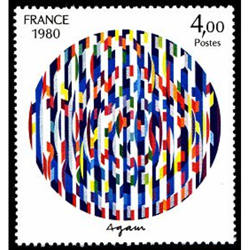 Art : "Message De Paix" De Yaacov Agam Année 1980 N° 2113 Yvert Et Tellier Luxe