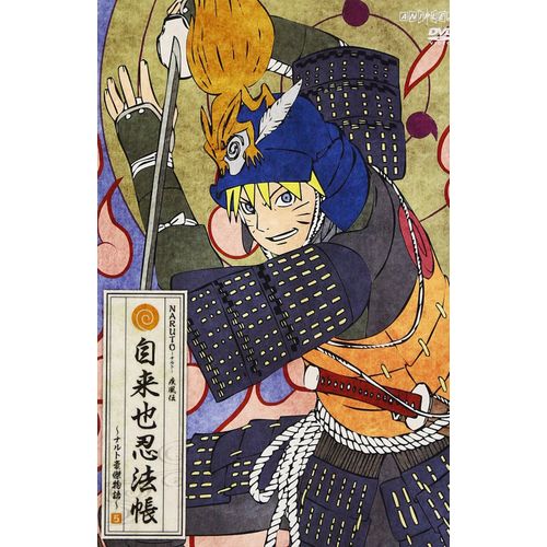 Naruto--   5 [Dvd]