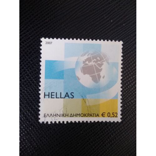 Timbre Grece Yt 2374 Timbres De V?ux - Terre 2007 (030409 )