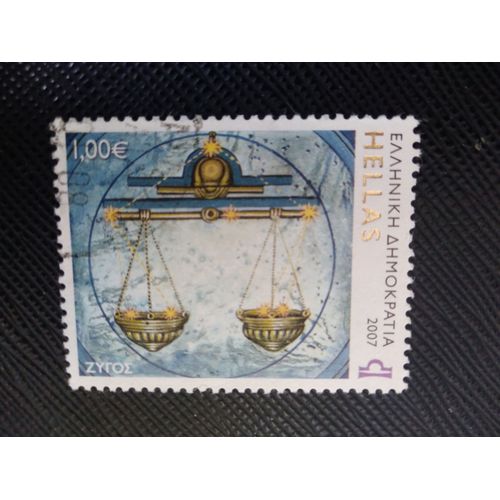 Timbre Grece Yt 2401 Zodiaque - Balance 2007 (030409 )