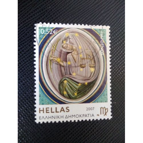 Timbre Grece Yt 2398 Zodiaque - Vierge 2007 (030409 )