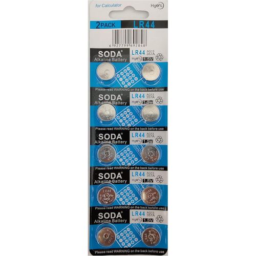 MONDODIGITALE-Lot De 10 Piles Bouton Ag13 Lr44