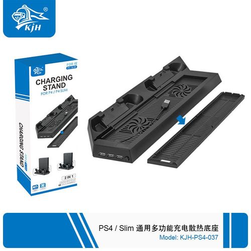 Support De Ventilateur Hôte Ps4/Ps4slim Chargeur De Ventilateur De Support Ps4slim | Accessoires Compatibles