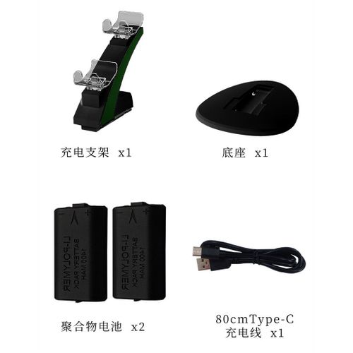 Chargeur D'avion Pour Manette Sans Fil Xbox Series X/S Support De Charge Pour Manette De Jeu Xsx Chargeur De Manette | Accessoires Compatibles-Noir