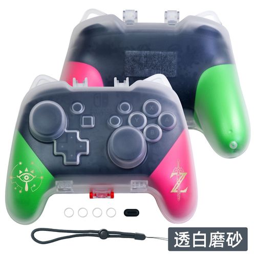 Boîte De Rangement Pour Manette Switch Pro/Ps5/Xbox, Coque Rigide Antichute, Poignée Portable, Étui De Protection, Coque Pc | Accessoires Compatibles-Boîte De Rangement Pour Manette Pro (Épée Zelda