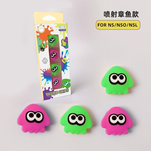 Switch/Oled/Lite Splatoon 3 Boîte De Carte De Pistolet De Tir Joystick Pistolet À Capuchon Ns Oled Lite | Accessoires Compatibles-Rouge Et Vert (Type Ns)