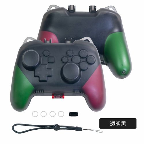 Boîte De Rangement Pour Manette Switch Pro/Ps5/Xbox, Coque Rigide Antichute, Poignée Portable, Étui De Protection, Coque Pc | Accessoires Compatibles-Boîte De Rangement Pour Poignée Pro (Noir Transp