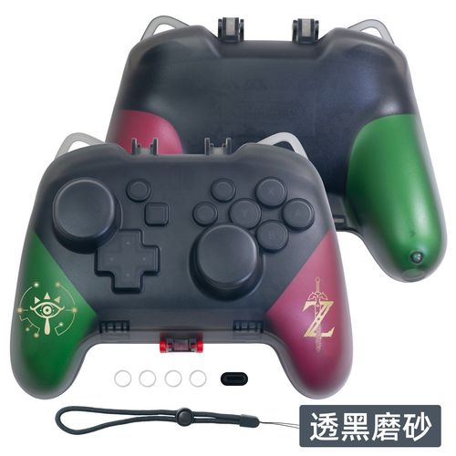 Boîte De Rangement Pour Manette Switch Pro/Ps5/Xbox, Coque Rigide Antichute, Poignée Portable, Étui De Protection, Coque Pc | Accessoires Compatibles-Boîte De Rangement Pour Manette Pro (Épée Zelda