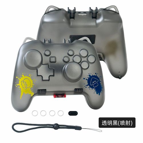 Boîte De Rangement Pour Manette Switch Pro/Ps5/Xbox, Coque Rigide Antichute, Poignée Portable, Étui De Protection, Coque Pc | Accessoires Compatibles-Boîte De Rangement Pour Poignée Pro (Type Jet No