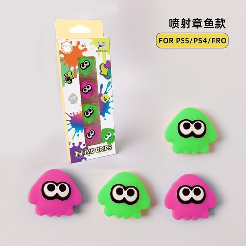 Switch/Oled/Lite Splatoon 3 Boîte De Carte De Pistolet De Tir Joystick Pistolet À Capuchon Ns Oled Lite | Accessoires Compatibles-Rouge Et Vert (Version Pro)