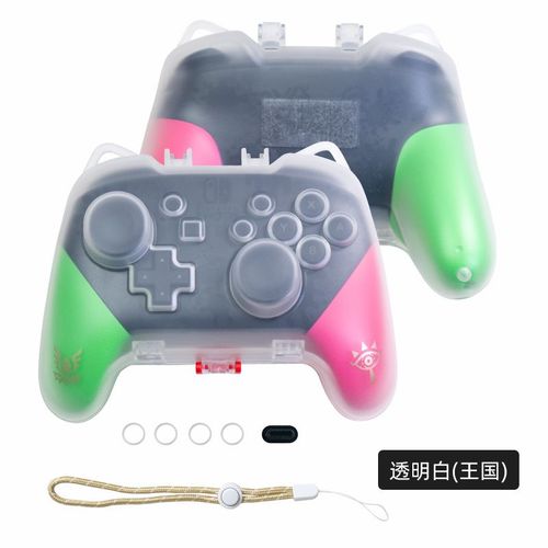 Boîte De Rangement Pour Manette Switch Pro/Ps5/Xbox, Coque Rigide Antichute, Poignée Portable, Étui De Protection, Coque Pc | Accessoires Compatibles-Coffre De Rangement À Poignée Pro (Modèle Royaum