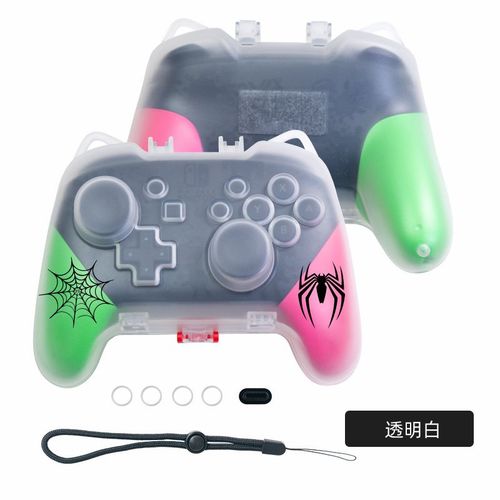 Boîte De Rangement Pour Manette Switch Pro/Ps5/Xbox, Coque Rigide Antichute, Poignée Portable, Étui De Protection, Coque Pc | Accessoires Compatibles-Boîte De Rangement Pro Handle (Araignée Blanche