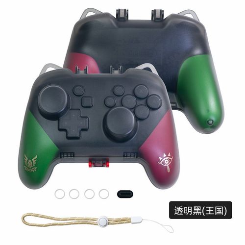 Boîte De Rangement Pour Manette Switch Pro/Ps5/Xbox, Coque Rigide Antichute, Poignée Portable, Étui De Protection, Coque Pc | Accessoires Compatibles-Coffre De Rangement À Poignée Pro (Modèle Royaum