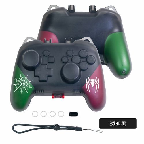 Boîte De Rangement Pour Manette Switch Pro/Ps5/Xbox, Coque Rigide Antichute, Poignée Portable, Étui De Protection, Coque Pc | Accessoires Compatibles-Boîte De Rangement Pour Poignée Pro (Araignée No