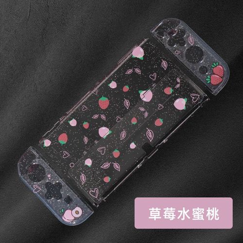 Convient Pour Nintendo Switcholed Étui De Protection Étui Souple En Cristal Étui Rigide Ns Pc + Tpu Étui De Protection En Silicone Motif | Accessoires Compatibles-Fraise Pêche