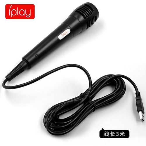 Microphone Filaire Switch Game Interface Usb Microphone Pc Microphone Ps4 Microphone Xboxone Microphone Universel | Accessoires Compatibles