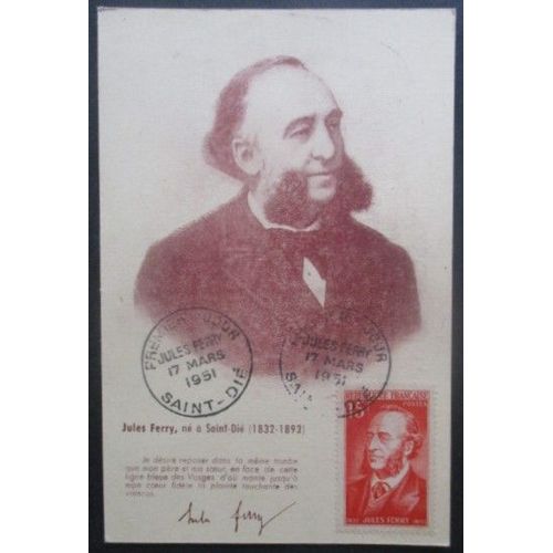 France Fdc Jules Ferry 17-03 -51 St Dié Sur Carte