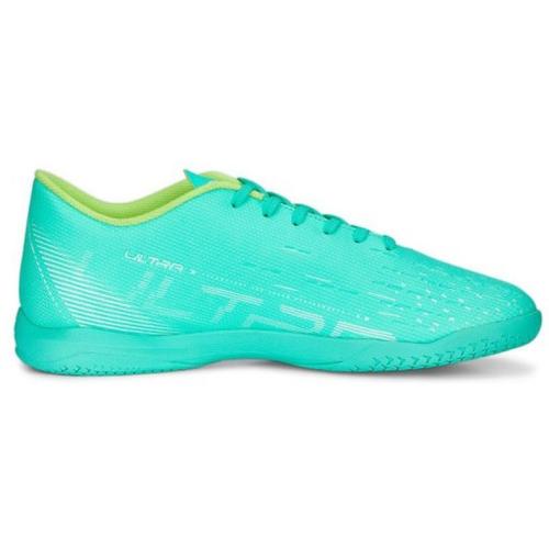 Puma Ultra Play It M 107227 03 Football Baskets